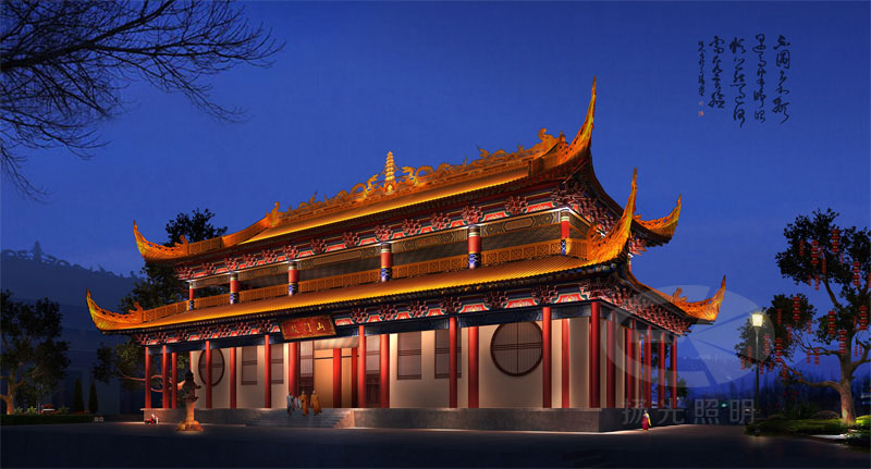 寺廟景(jǐng)觀照明(míng)設計 寺廟景觀照明設計
