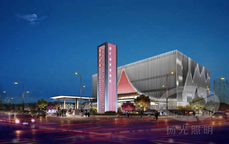 酒店(diàn)夜景(jǐng)亮化設計 酒店夜景亮化設計