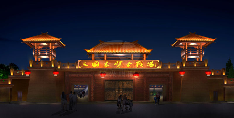 古建築亮化工程