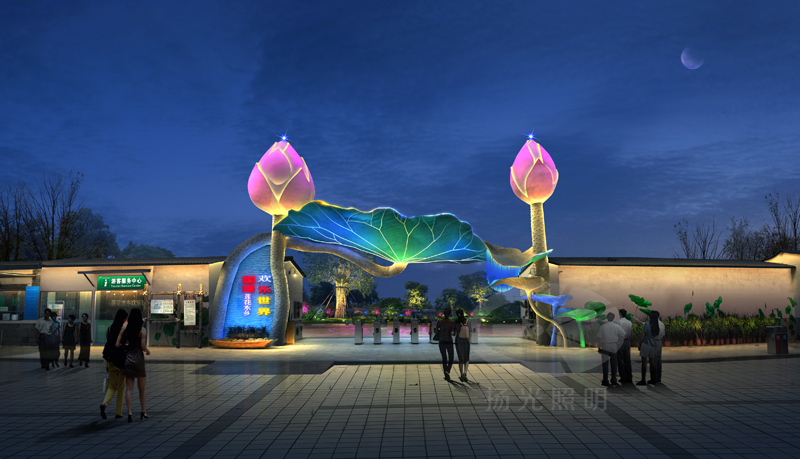 主題公園門口景觀照明（míng）設計