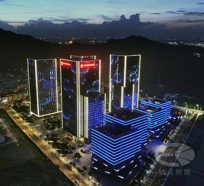 中國鐵建南方（fāng）總（zǒng）部商業綜合體燈光工程實景圖