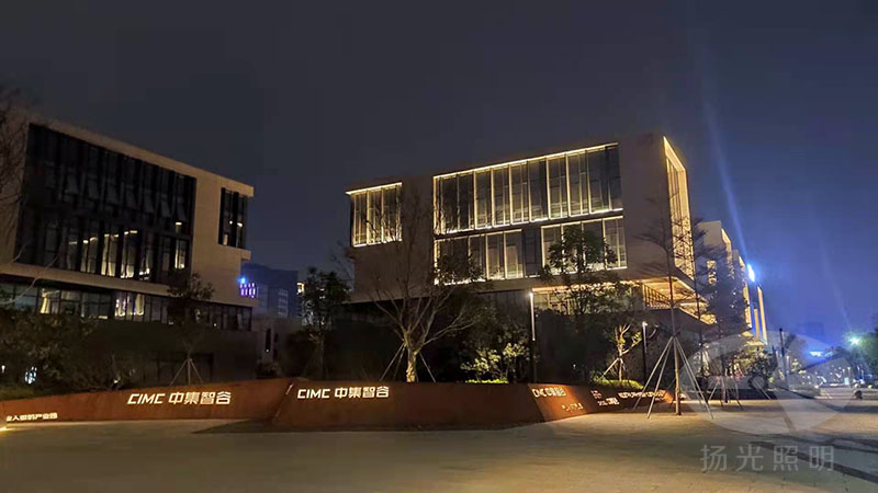 工業園區（qū）景觀照明實景圖