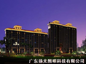 建工集團：四會翡（fěi）翠山河戶外亮化工程