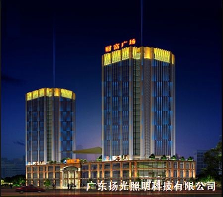 東莞財富廣場夜景（jǐng）工程