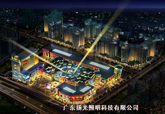 東莞（wǎn）百匯中央夜景照明工程
