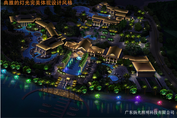 海南中鐵（tiě）麗湖半島景觀照明設計