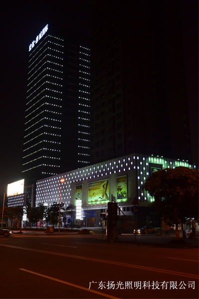 東莞（wǎn）康（kāng）城國際夜景實拍
