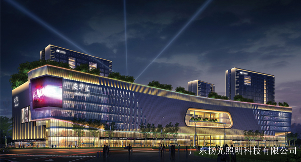 廣（guǎng）州安華匯商業綜合體照明設計