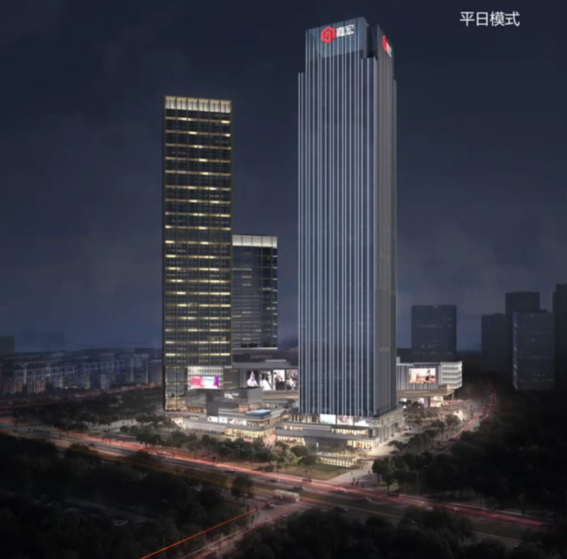 嘉宏國際大廈燈光設計效（xiào）果圖