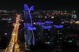 海源財富中心景（jǐng）觀照明