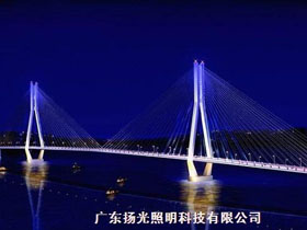 海口世（shì）紀大橋燈光工程