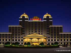 梅（méi）州千江溫泉（quán）酒店夜景照明