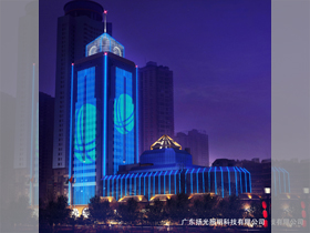 貴陽電網大樓（lóu）夜景照明設計