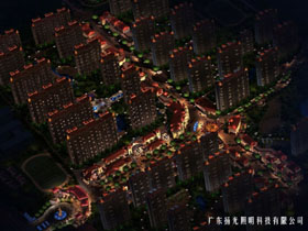 青島中南世紀城住宅照明設計（jì）