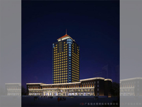 英德海螺國際（jì）酒店夜景照（zhào）明工程