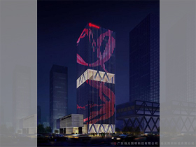 深圳（zhèn）招商銀（yín）行外立麵照明