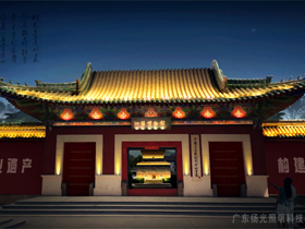 河南沁陽博物館照明（míng）亮（liàng）化