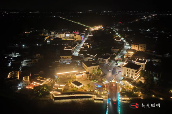海豐鷺影禾香鄉村（cūn）示範基地夜景照明設計施工